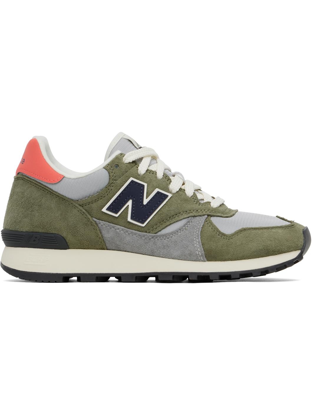 Khaki & Gray U475 Sneakers - 1