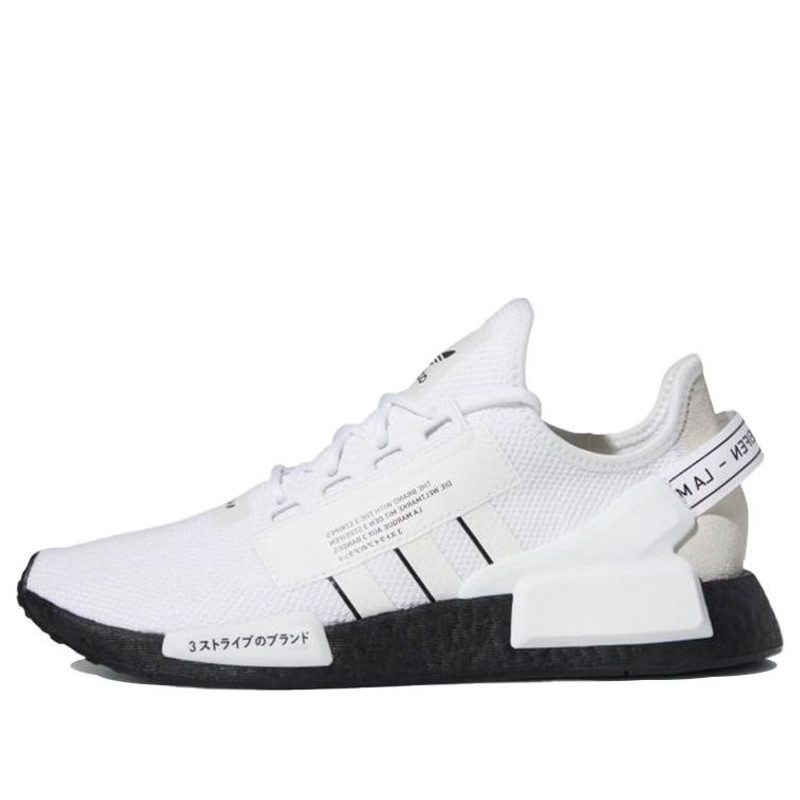 adidas NMD R1 V2 클라우드 화이트 - 1