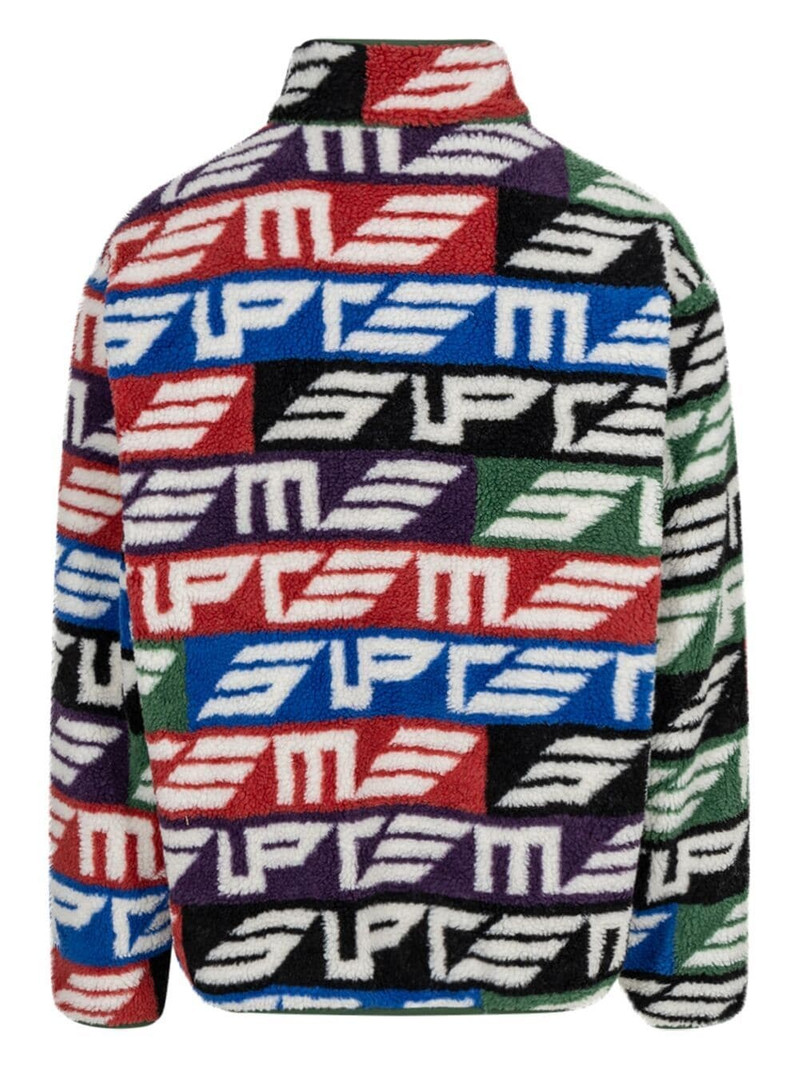 Supreme Geo Reversible Windstopper Fleece jacket outlook