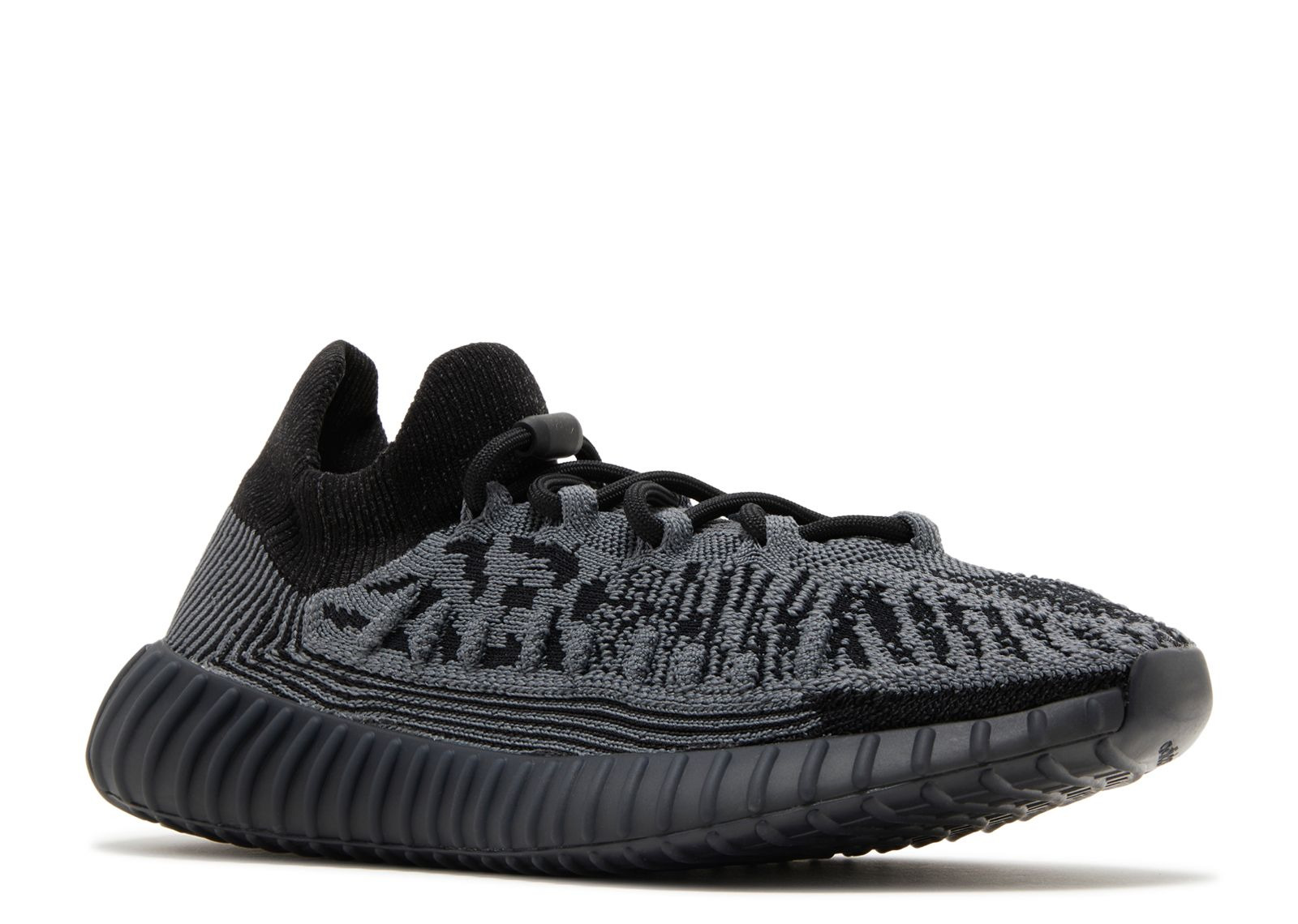 YEEZY BOOST 350 V2 CMPCT 'SLATE ONYX' - 2