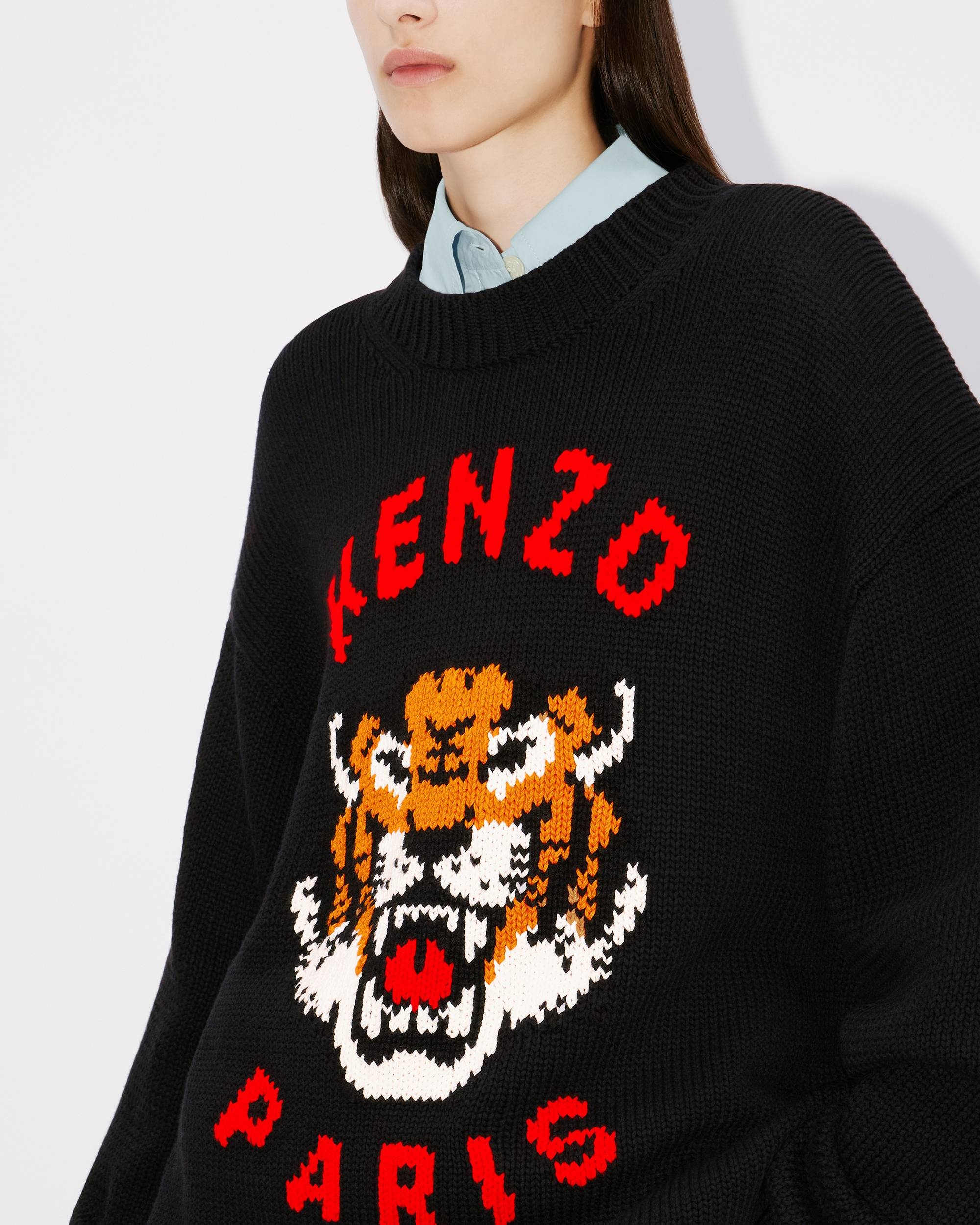 'KENZO Lucky Tiger' genderless jumper - 11