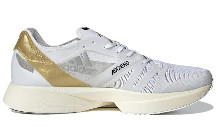 adidas adidas Tinman Elite x Adizero Takumi Sen 8  display picture 1