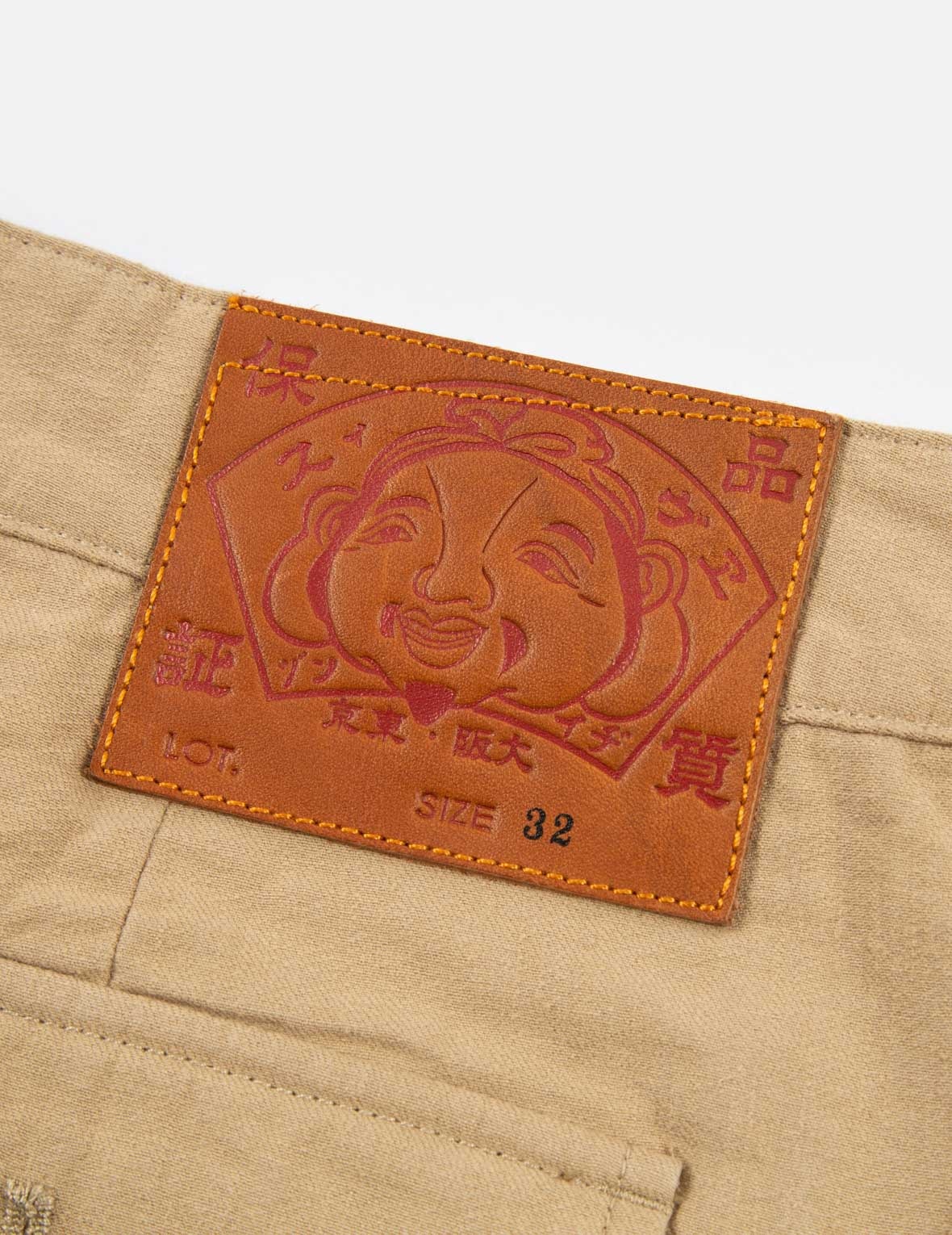 SEAGULL AND LOGO EMBROIDERY WOVEN JOGGER PANTS - 11