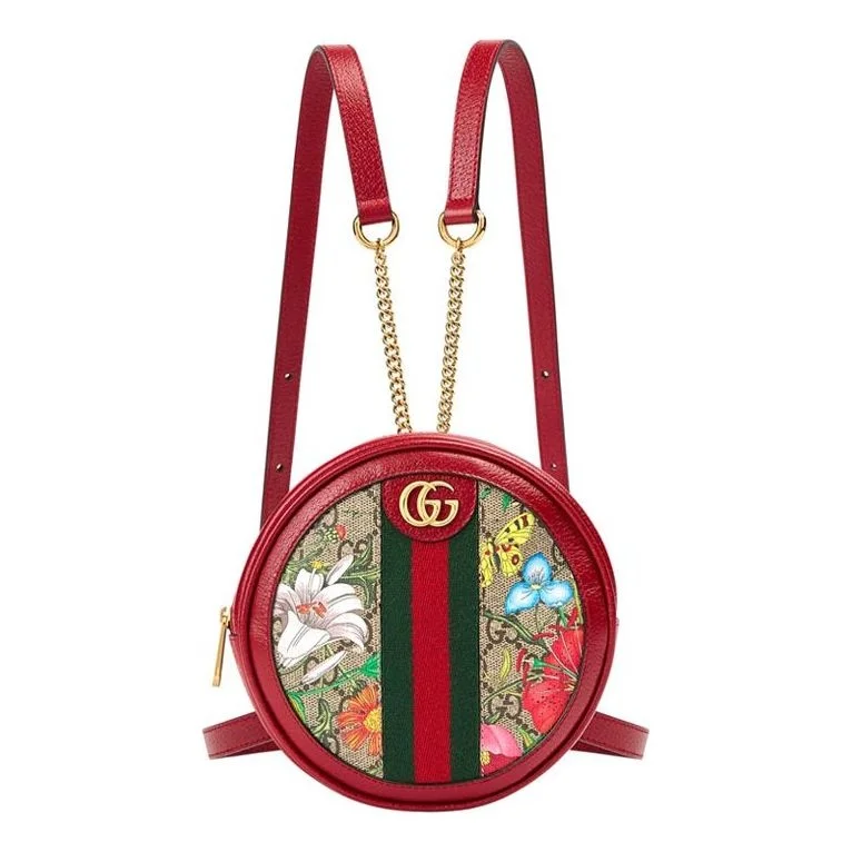 (WMNS) Gucci Ophidia GG Flora Mini Backpack 'Red' 598661-92YBC-8722 - 1