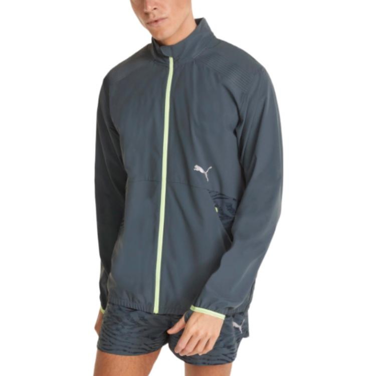 PUMA Ultraweave S FSTR Running Jacket 'Grey' 521397-42 - 3