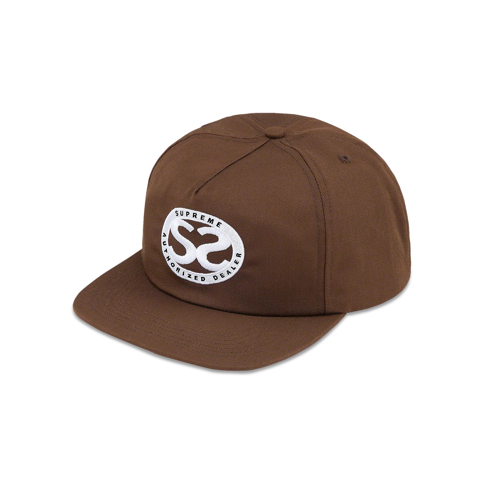 Supreme Supreme Double S 5-Panel 'Brown' | REVERSIBLE