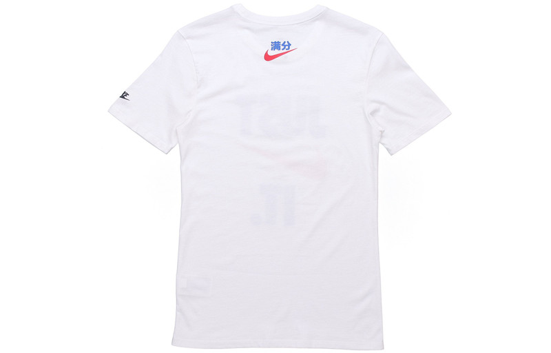 Nike Nike Sportswear AS Nike Sportswear Lucky Tee Men White AQ5195-100 outlook