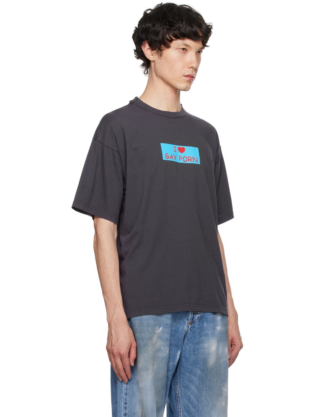 Gray 'I Love Gay Porn' T-Shirt - 4