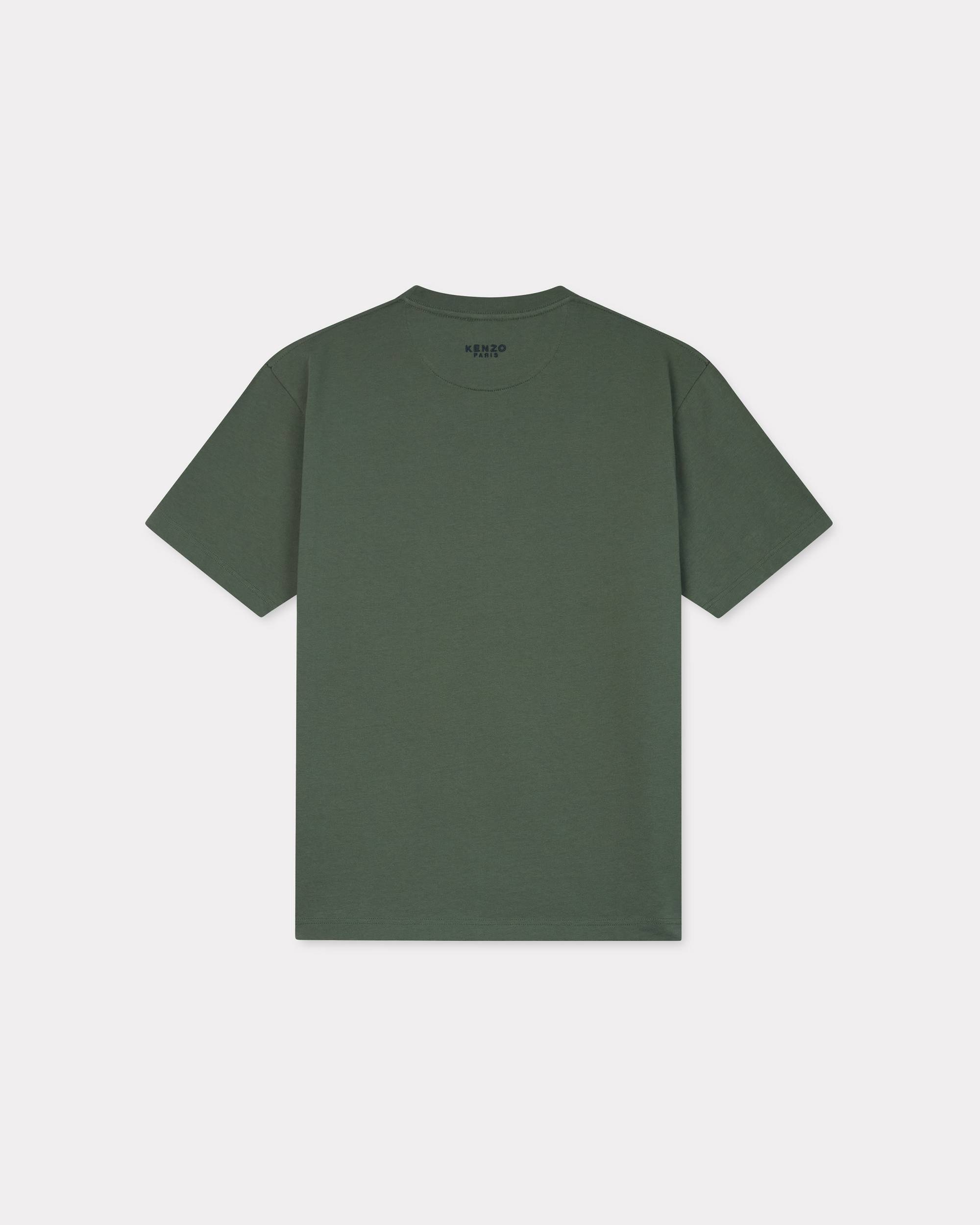 'Boke Flower' embroidered T-shirt - 2