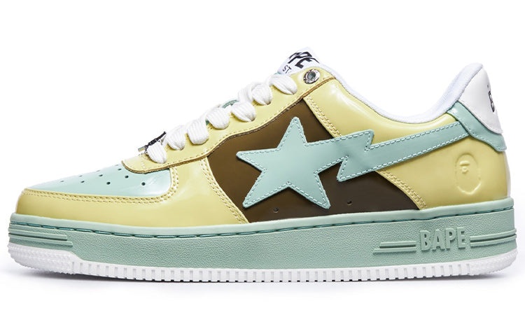 A BATHING APE Bape Sta 'Yellow Brown Green' 1I80-191-006-YGB - 2