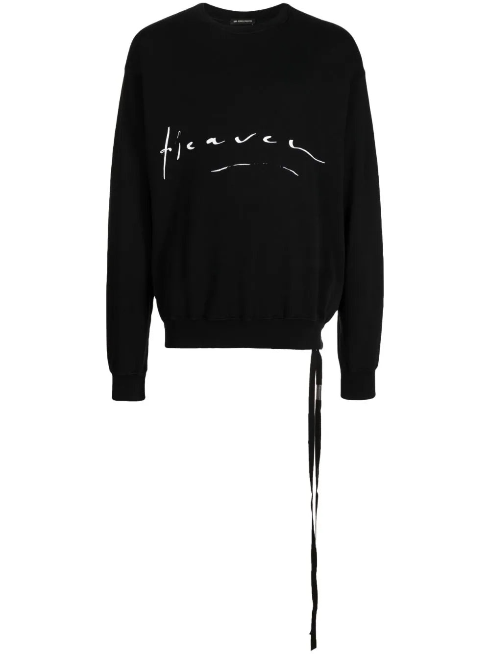 SLOGAN-PRINT COTTON SWEATSHIRT - 1