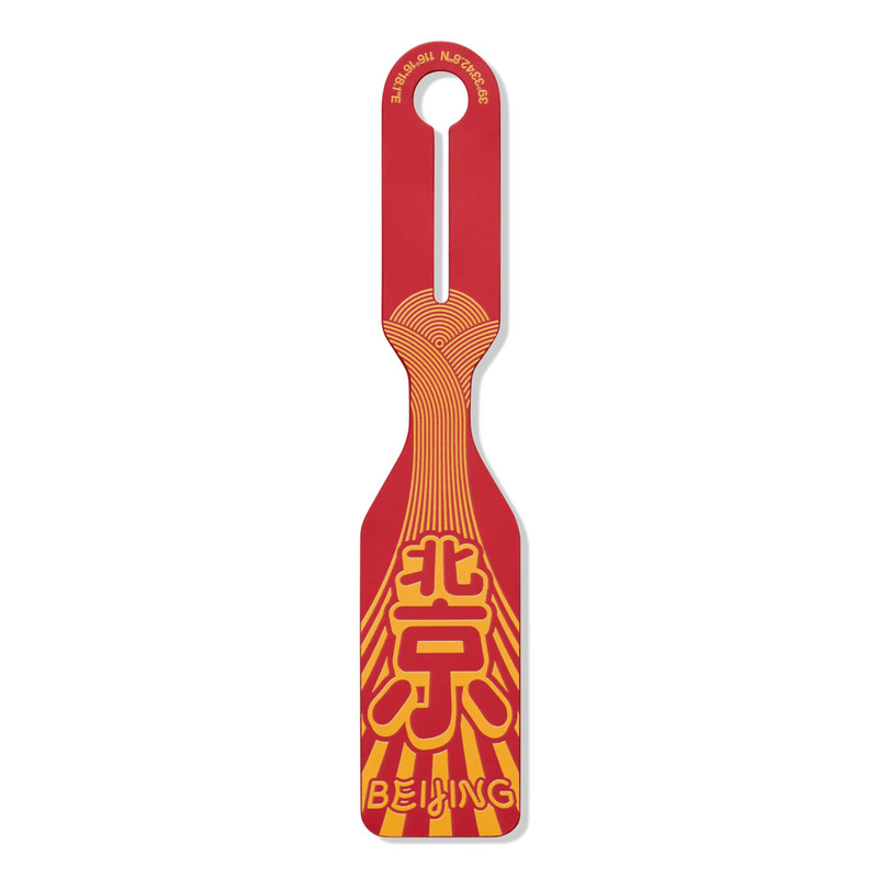 RIMOWA x CHAOS Beijing Luggage Tag 1