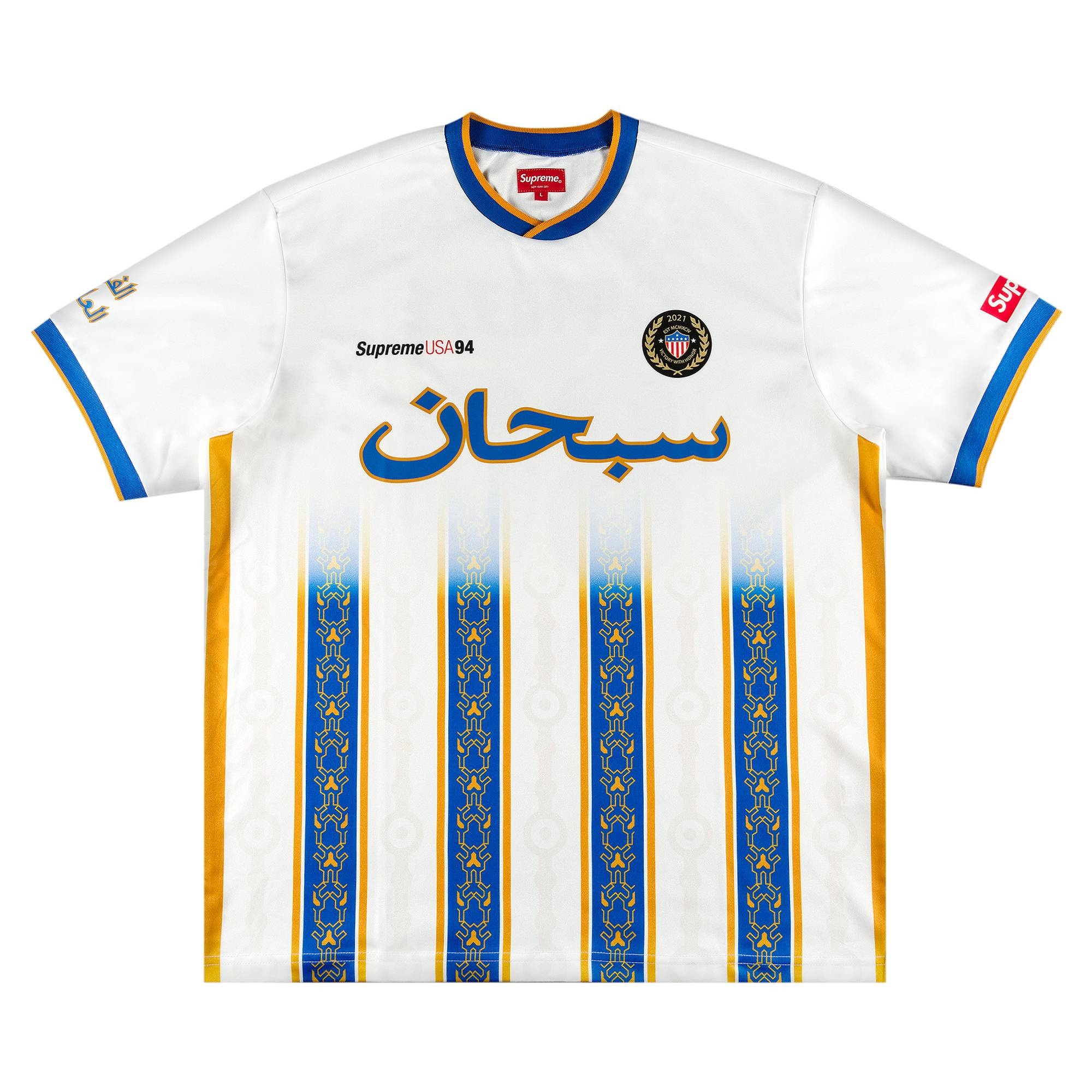 ビーニーSupreme Arabic Logo Soccer Jersey