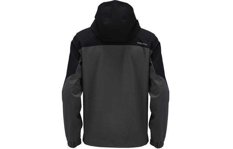 Mizuno Sportswear Jacket 'Black' K2CE41D2 - 2
