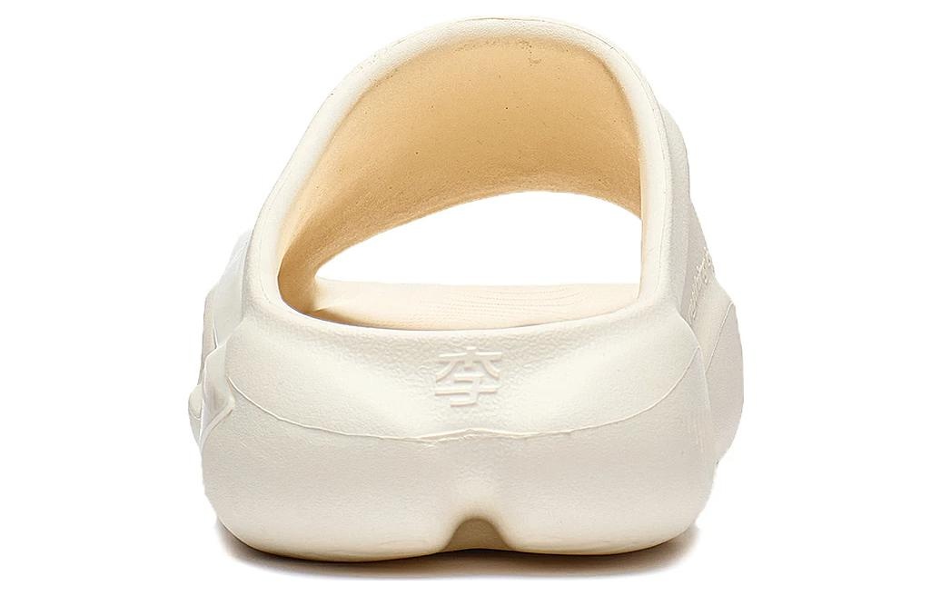 (WMNS) Li-Ning 1 Badfive Slides 'Cream White' ABTT006-1 - 5