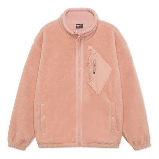 Li-Ning BadFive Polar Fleece Jacket 'Rose Pink' AFDR729-2 - 1