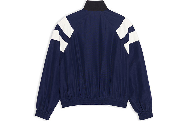 Balenciaga Sporty B Tracksuit Jacket 'Indigo Black White' 681438TKO484063 - 2