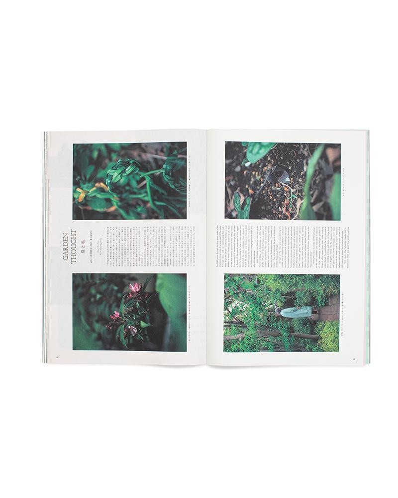 Subsequence Magazine Vol.5 PURPLE 6