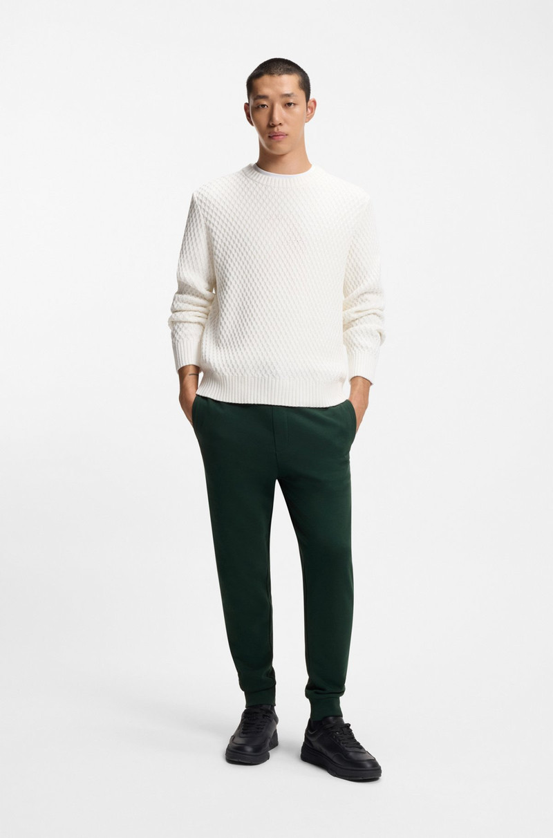 HUGO CUFFED SWEATPANTS IN COTTON TERRY WITH LOGO PRINT outlook