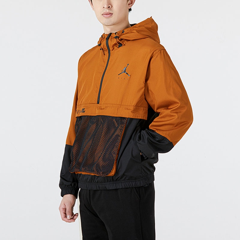 Air Jordan SS22 Half Zipper Breathable Knit Hooded Jacket Brown DJ0247-241 - 5