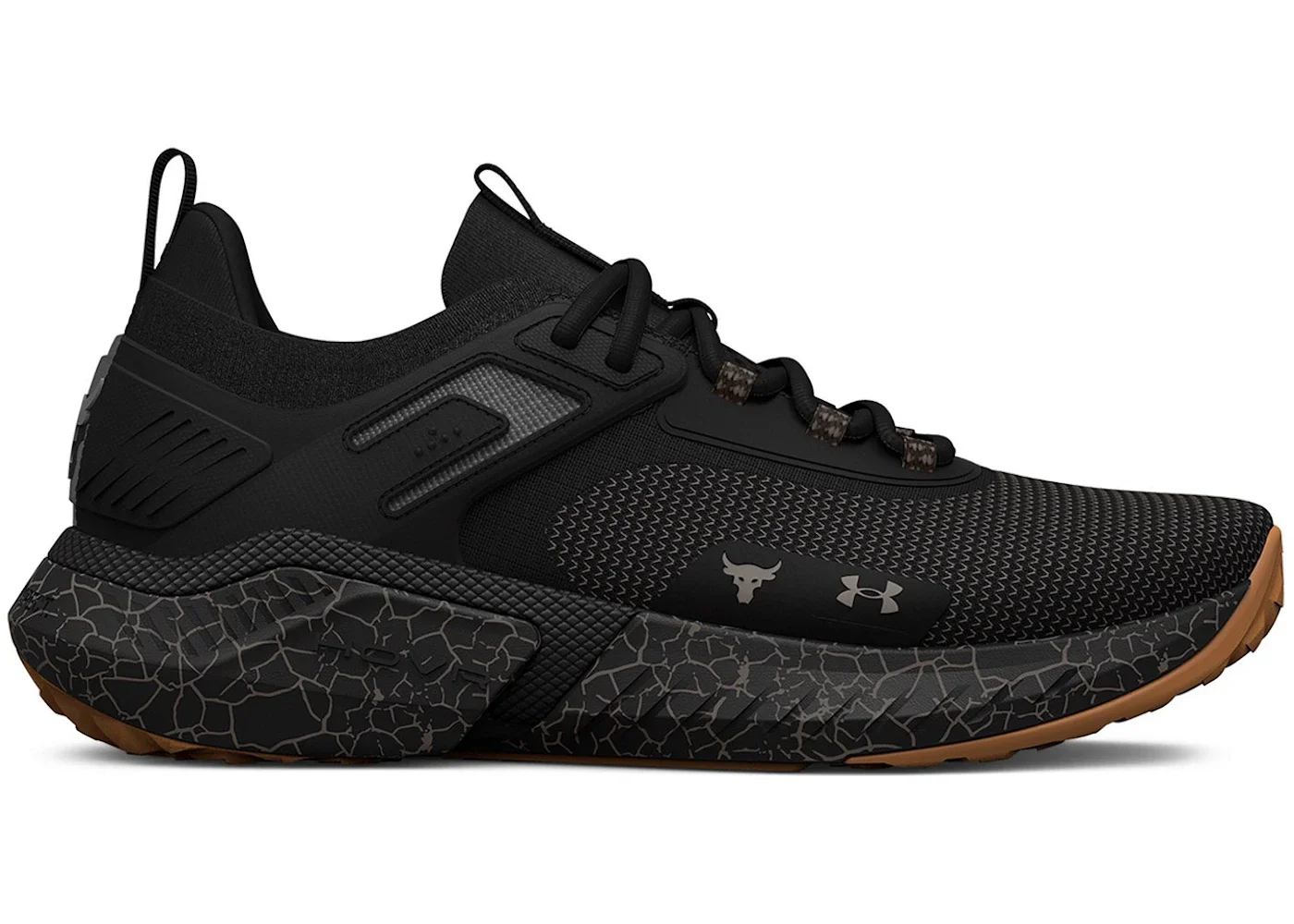 Under Armour Project Rock 5 Home Gym Home Gym Black Gum - 1