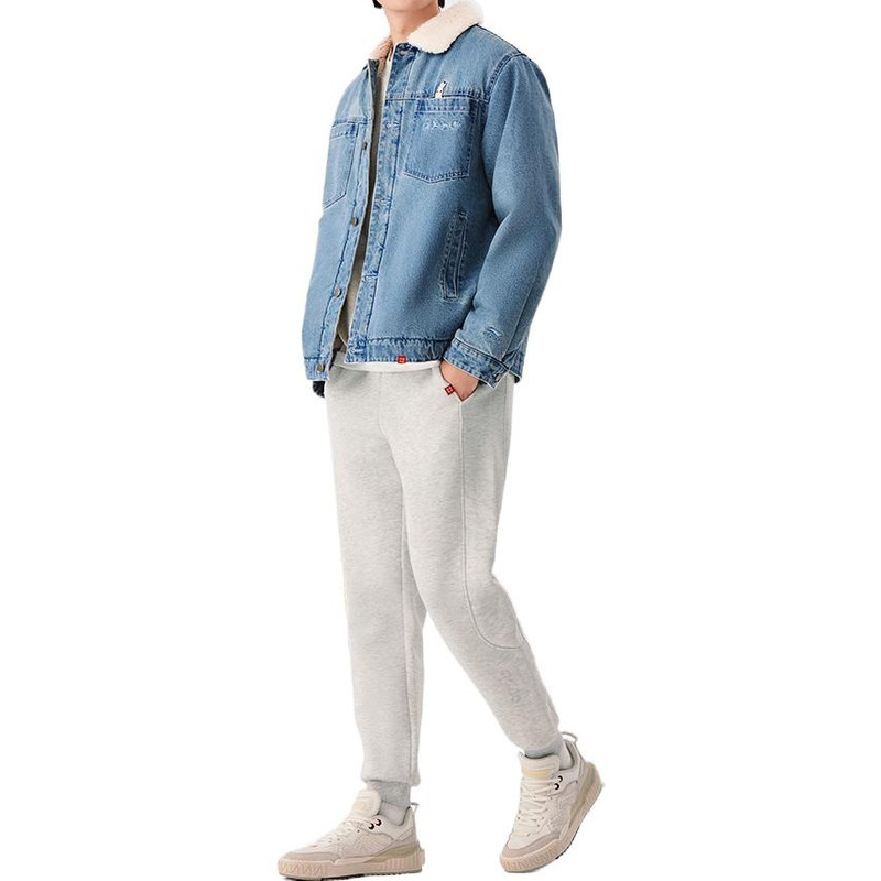 Li-Ning Li-Ning Lifestyle Essential Joggers 'White' AKLT017-5 outlook