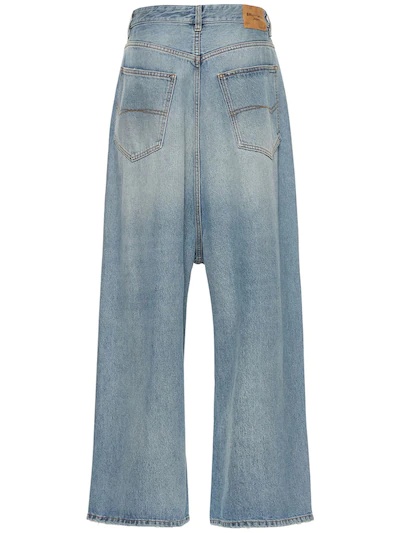 LOW-CROTCH VINTAGE DENIM JEANS - 7