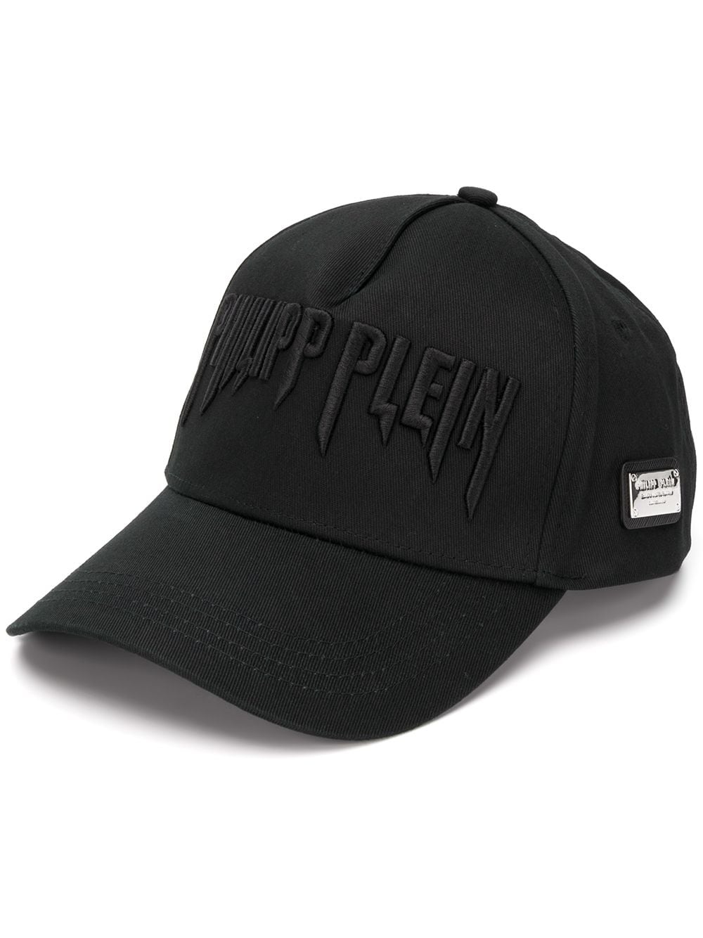 embroidered logo baseball cap - 1