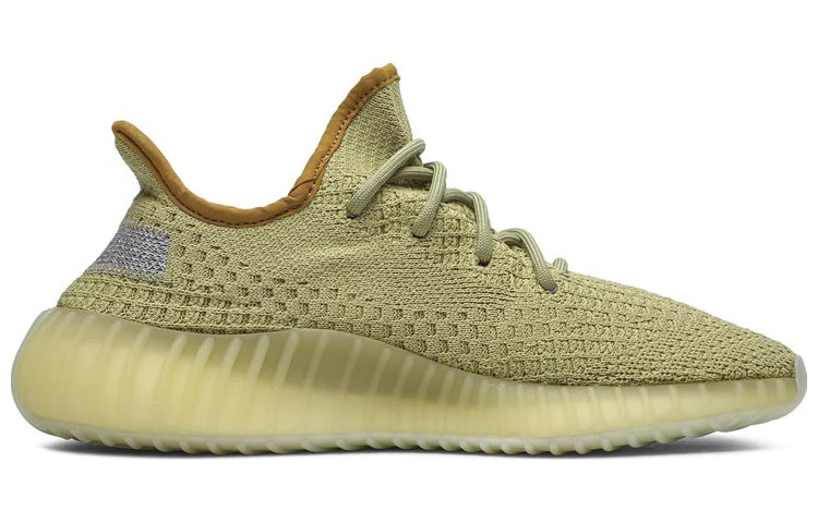 adidas Yeezy Boost 350 V2 'Marsh' FX9034 - 2