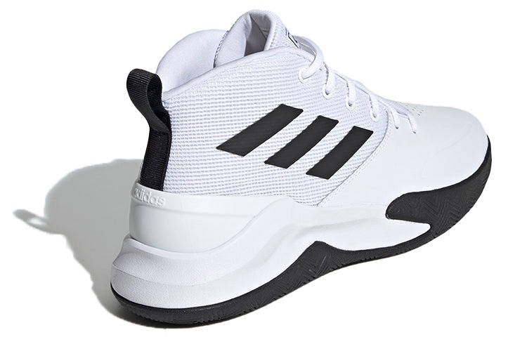 adidas Own The Game 'White Black' EE9631 - 4