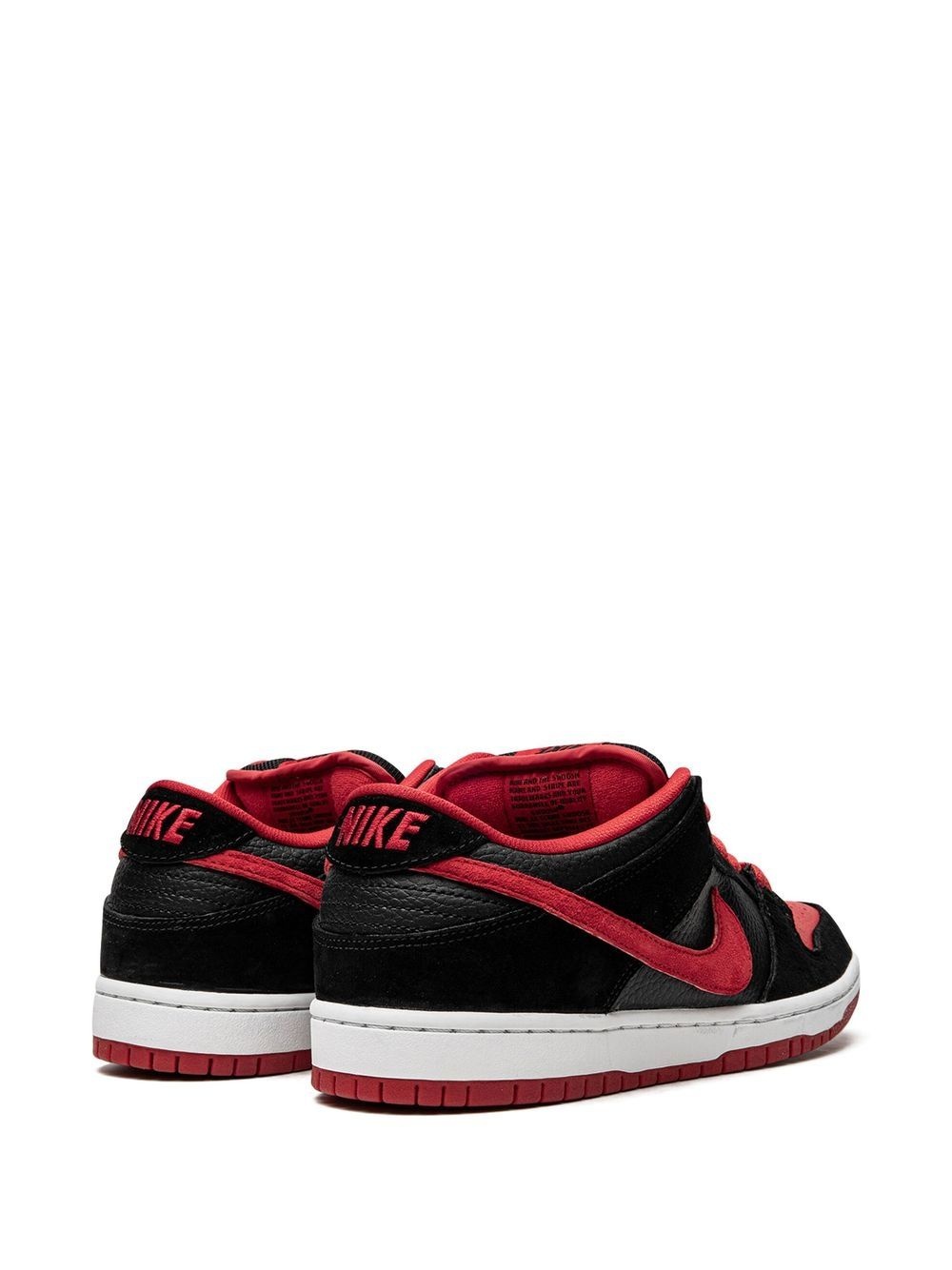 Dunk Low Pro "J-Pack" - 3