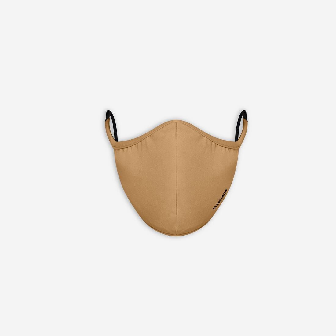 Mask in Beige - 1