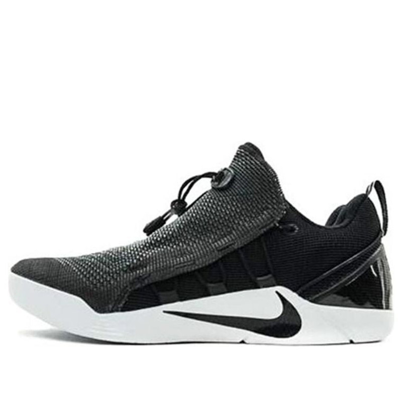 Nike Kobe A.D. NXT 'Black White' 882049-007 - 1