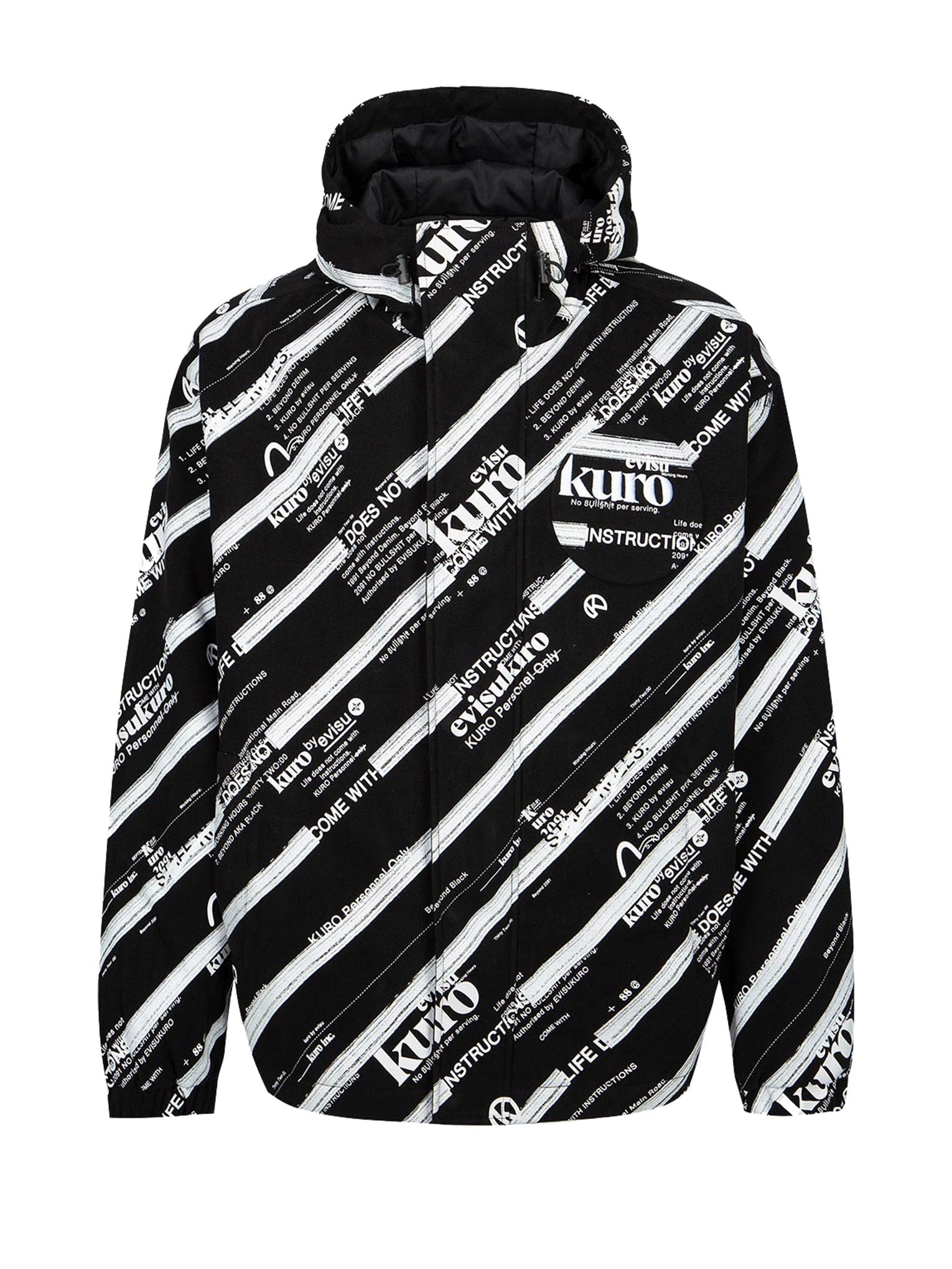 Monogram Logo and Slogan Print Padded Jacket - 11