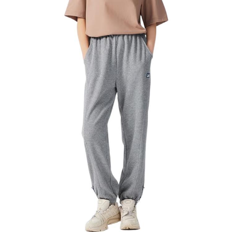 Li-Ning Way Of Wade Label Logo Joggers Sweatpants 'Grey' AKLS373-2 - 3