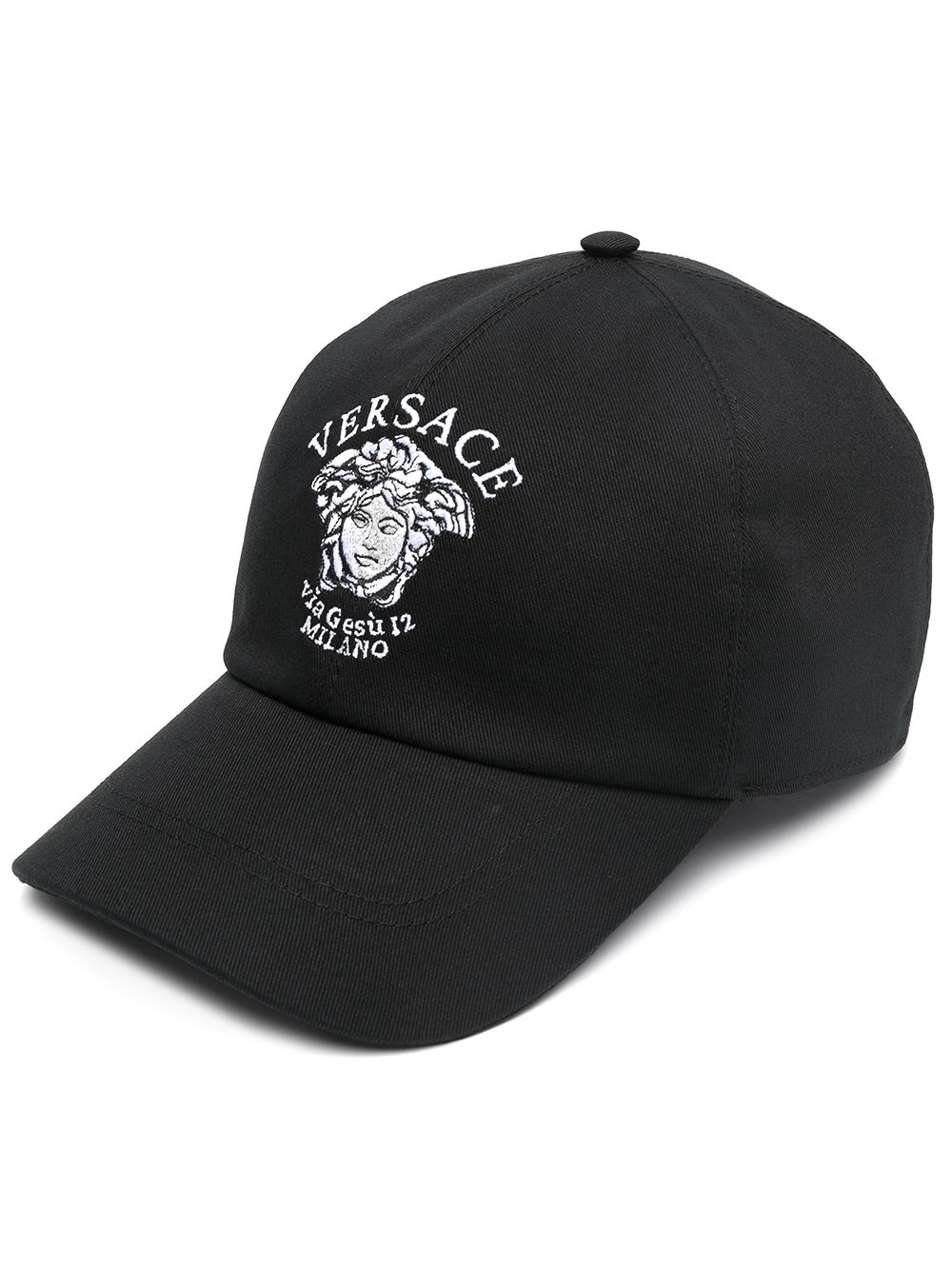 embroidered-logo baseball cap - 1