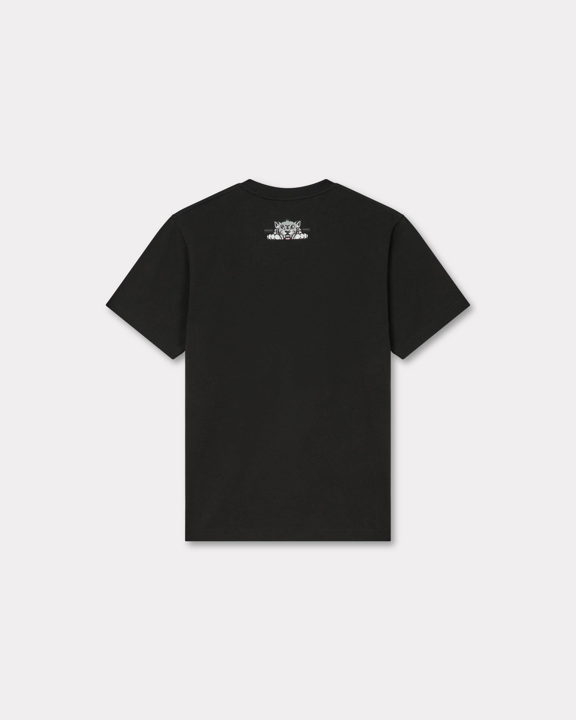 'KENZO Happy Tiger' T-shirt in cotton - 2