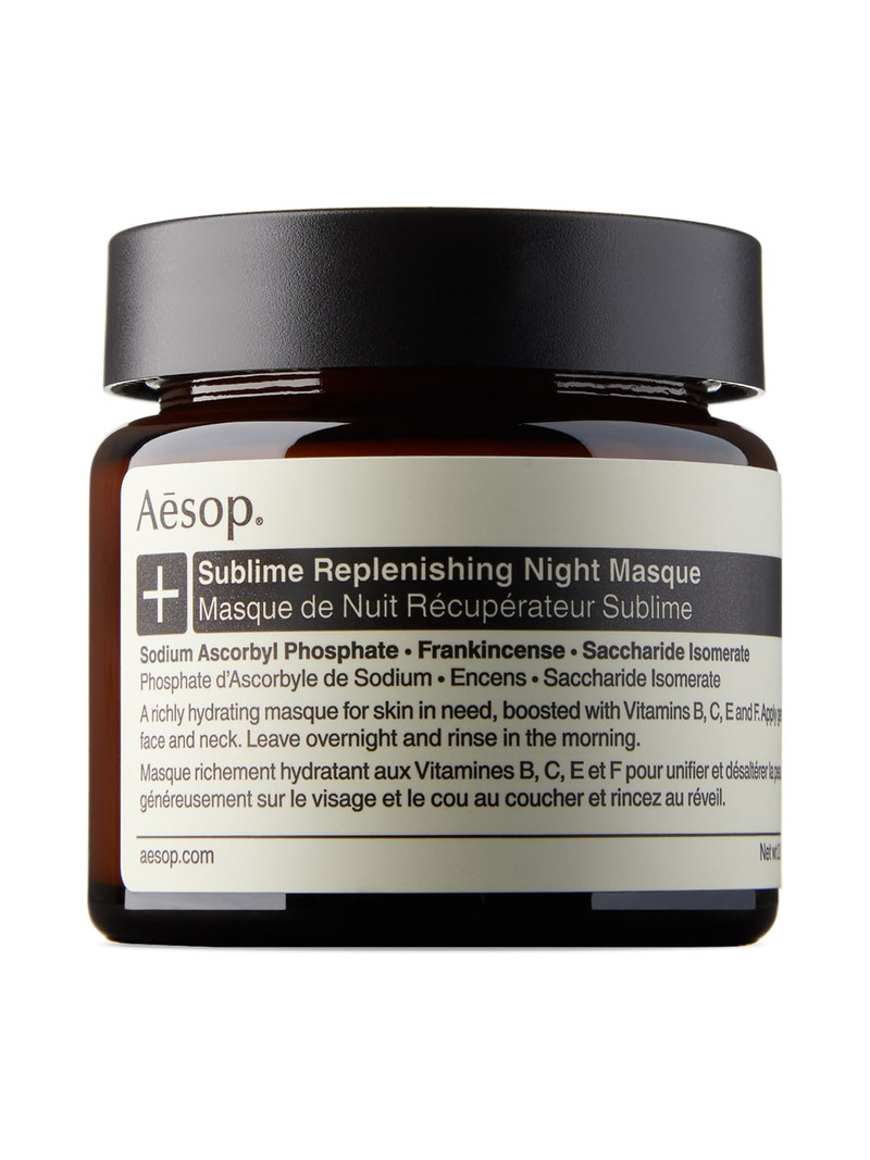 Sublime Replenishing Night Masque, 60 mL 1