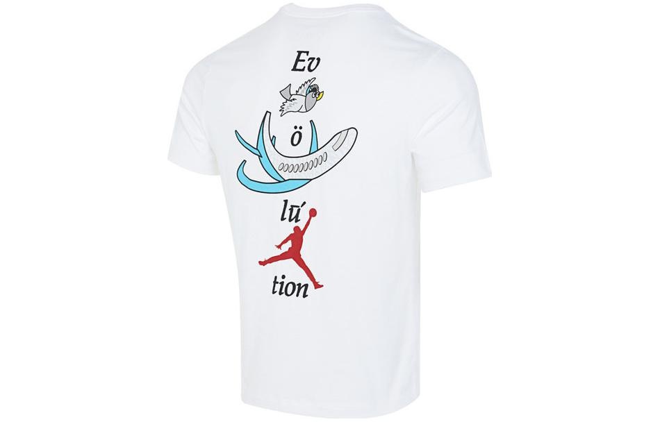 Air Jordan Logo T-Shirt 'White' FB7469-100 - 2
