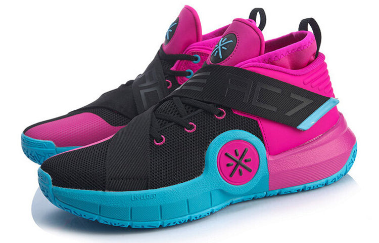 Li-Ning Way of Wade 7 'South Beach' ABAP101-1 - 3
