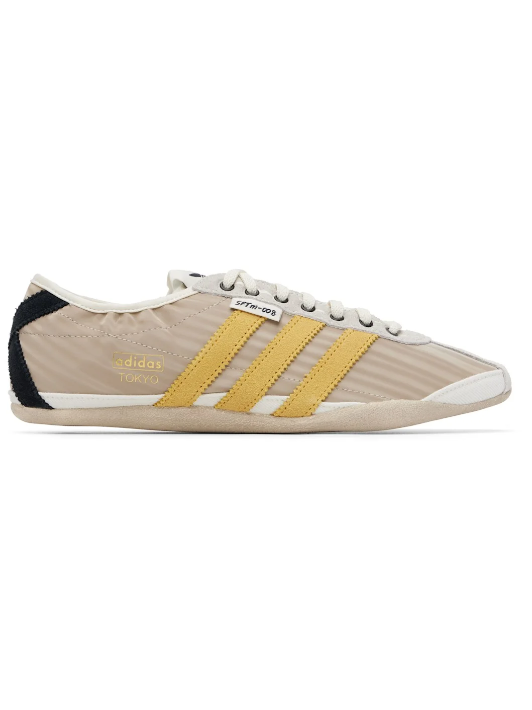 Beige Song For The Mute Edition Tokyo Sneakers - 1