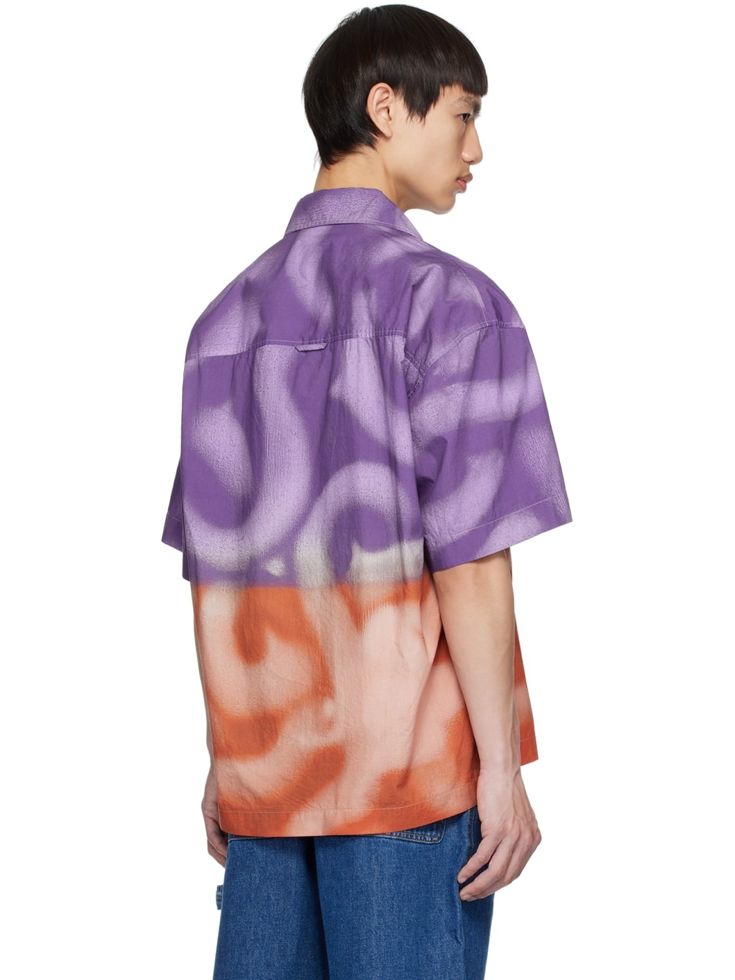 Purple & Orange Dip-Dyed Shirt - 3