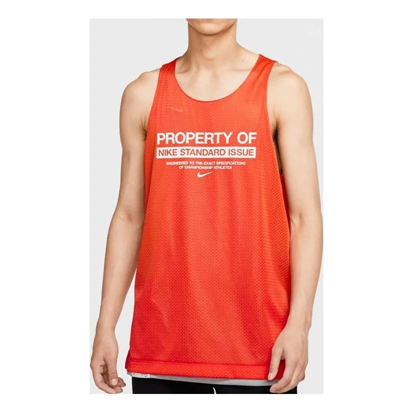 Nike 표준 문제 Dri-FIT 남자 빨강/나비 CQ7990-891를 위한 뒤집을 수 있는 농구 저지 - 1
