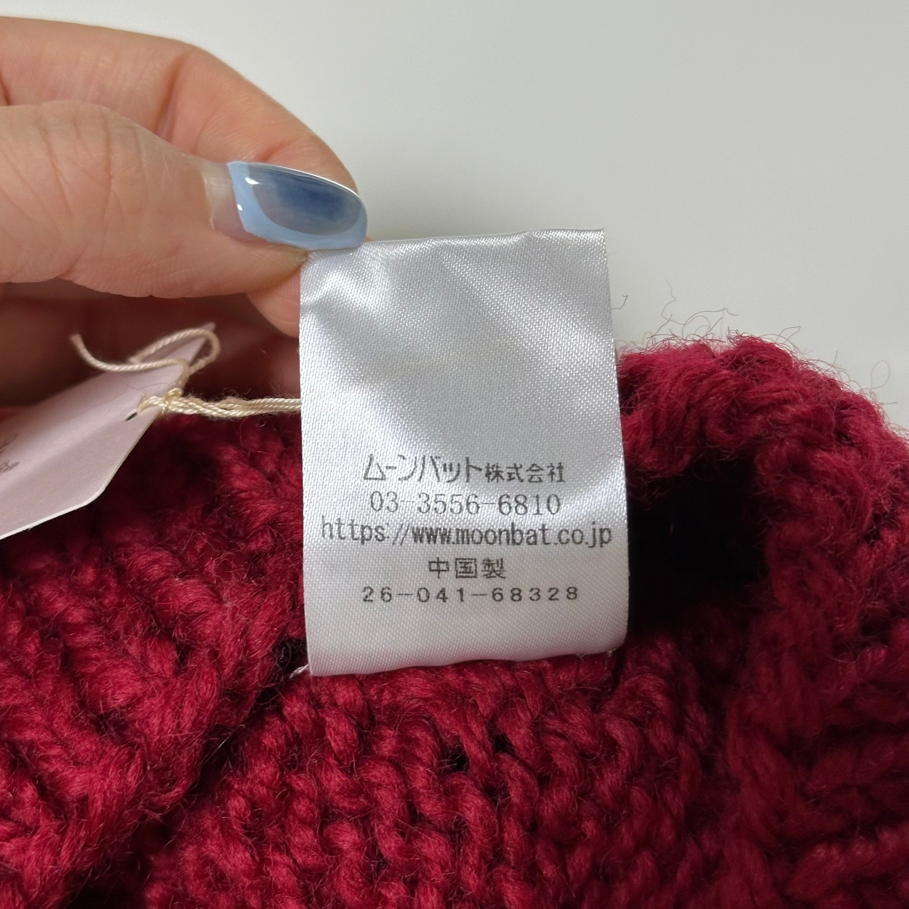VIVIENNE WESTWOOD Cat Ear Beanie - 8