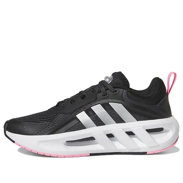 (WMNS) adidas Climacool Ventador GZ9459 - 1