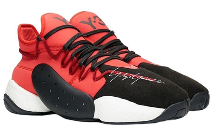 adidas Y-3 BYW Bball 'Lush Red' BC0338 - 2