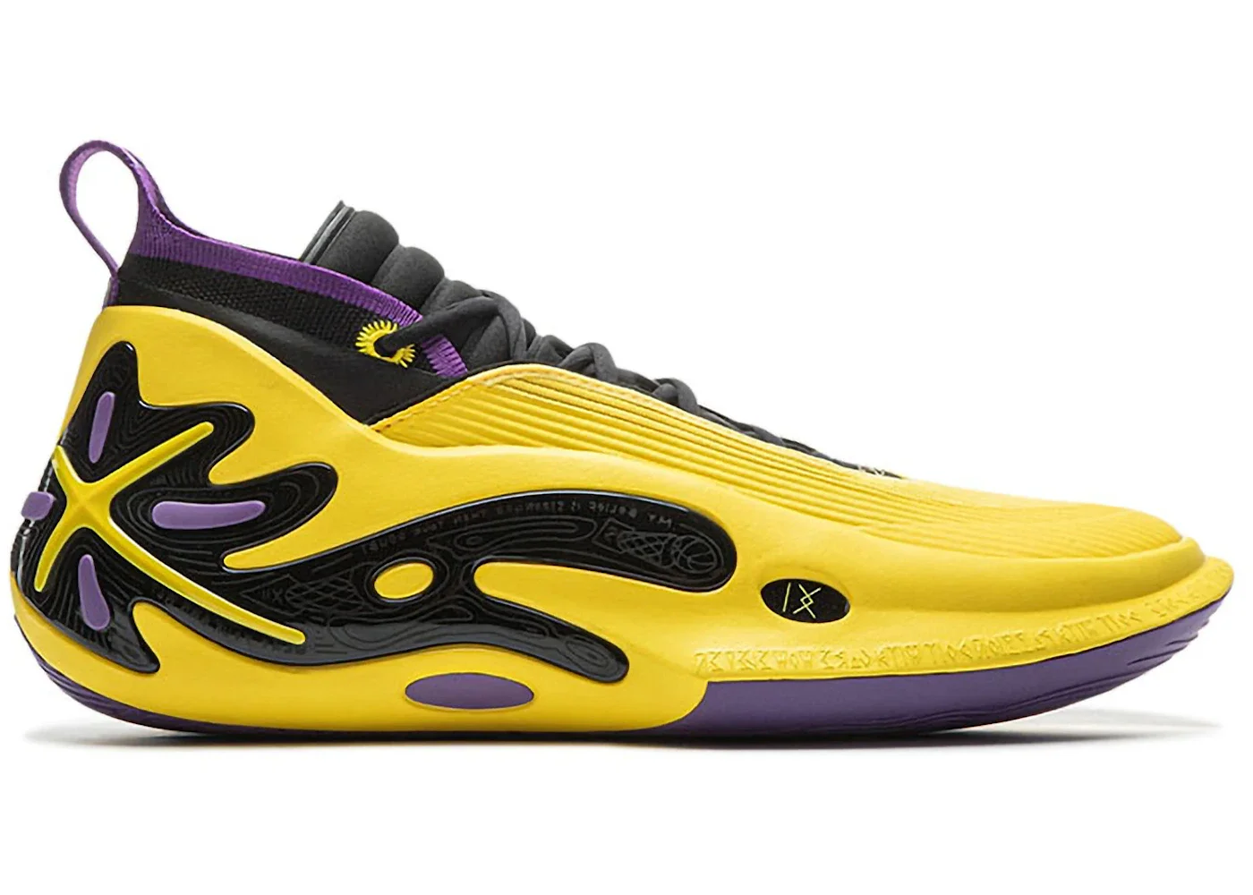 Li-Ning Way of Wade 11 Purple Gold Dynasty - 1