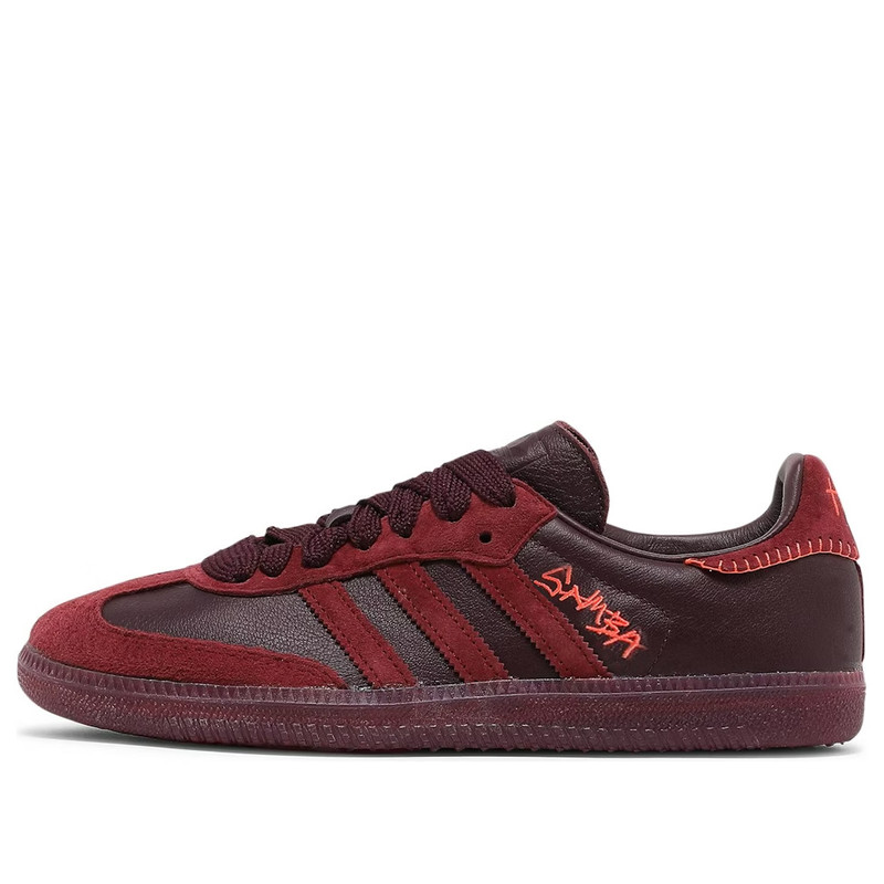 adidas x Jonah Hill Samba 'Maroon' FW7456 - 1