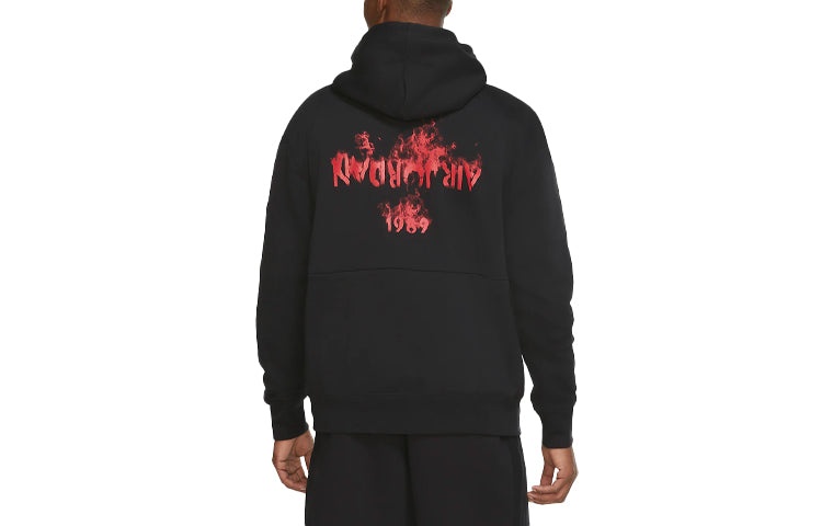 Air Jordan AJ4 Fleece Stay Warm Pullover Black DD3868-010 - 2
