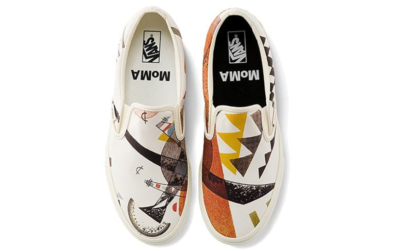 Vans Vans MoMA x Classic Slip-On 'Vasily Kandinsky's Orange' VN0A4U381ID outlook